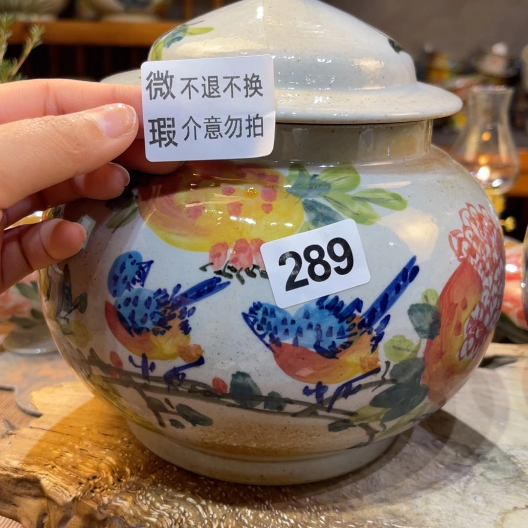 瓷片*️****景德镇手工制作