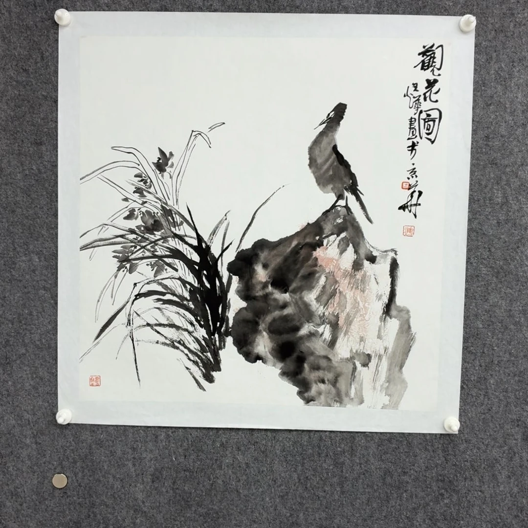 国画宣纸666666666
