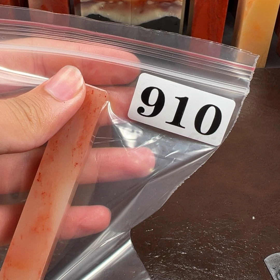 箭***德老挝石印石老挝石