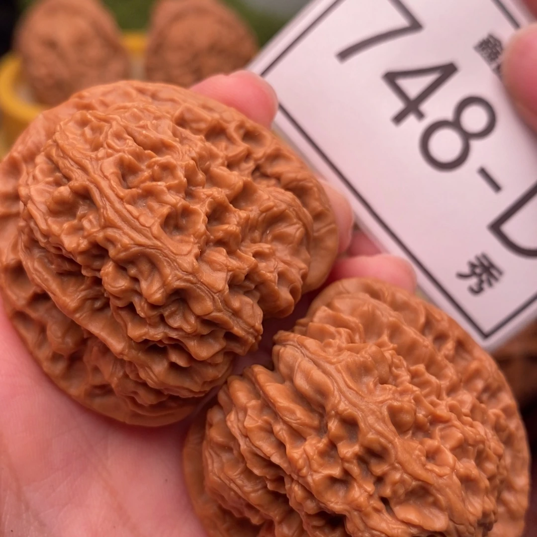 把件文玩核桃南疆44……