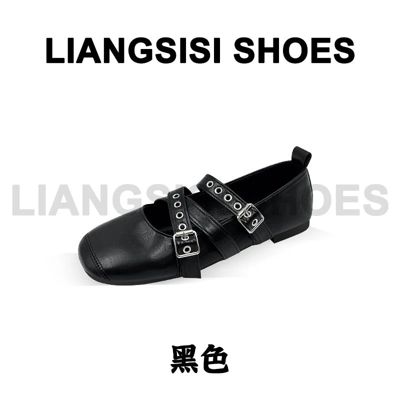 梁思思SHOES新款交叉带平底玛丽珍单鞋-K116