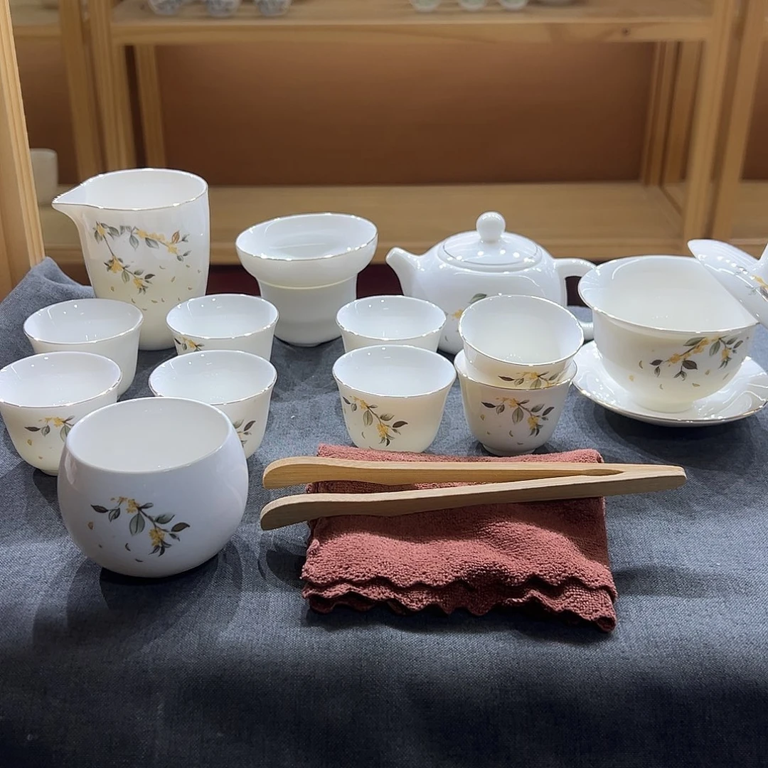 复购坊高端茶具套组