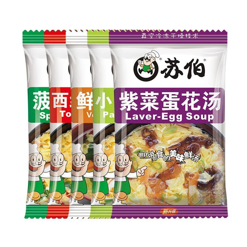 苏伯紫菜蛋花汤袋装早餐佐餐蔬菜汤方便速食冲泡汤料包批发