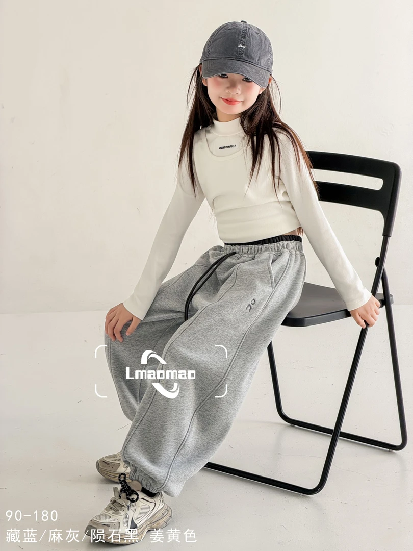 【奥粒绒-Lmaomao】儿童冬季加绒防寒棉韩版百搭潮流宽松休闲弯刀裤