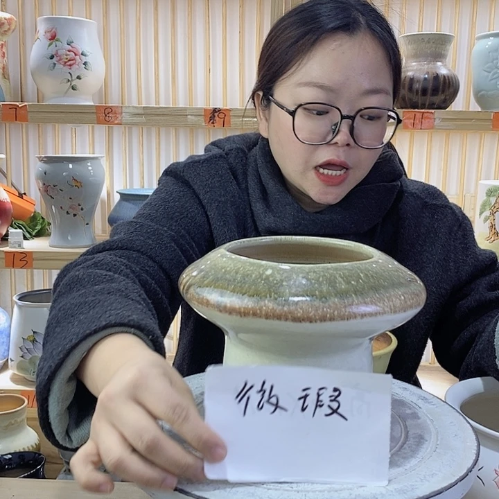 罐陶瓷艺术陶瓷艺术