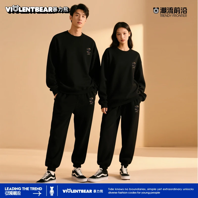 暴力熊男女款卫衣上衣加厚春秋情侣款蛇年新年长袖打底卫衣百搭款