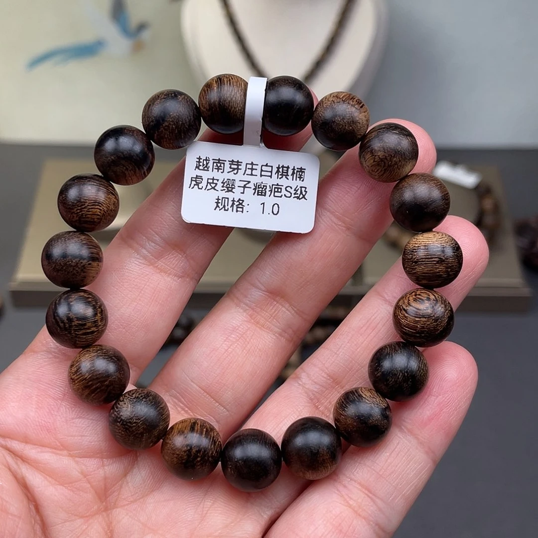 沉香手串越南芽庄白棋虎皮瘿子瘤疤s
