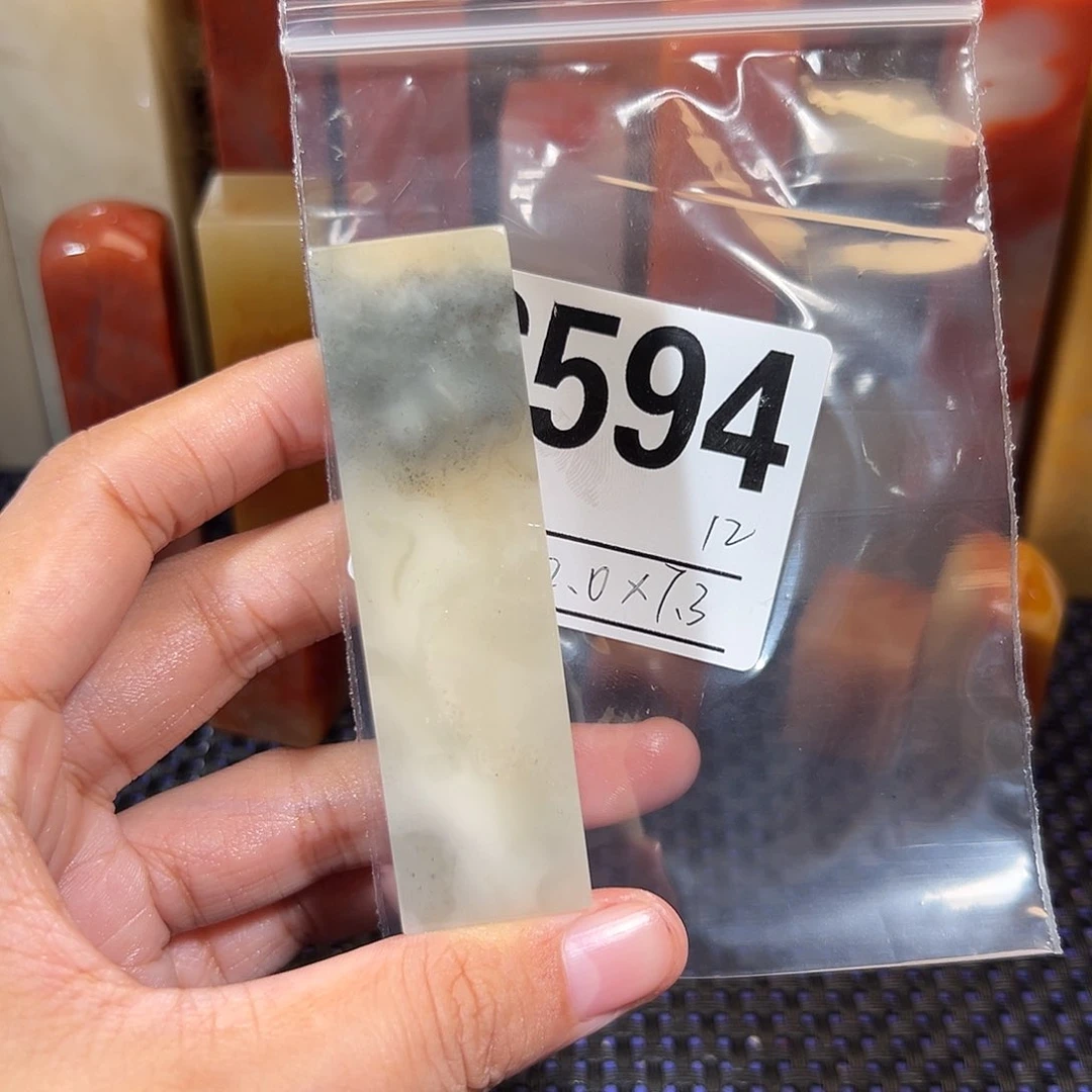 【闪购商品】寿山石印石老挝石