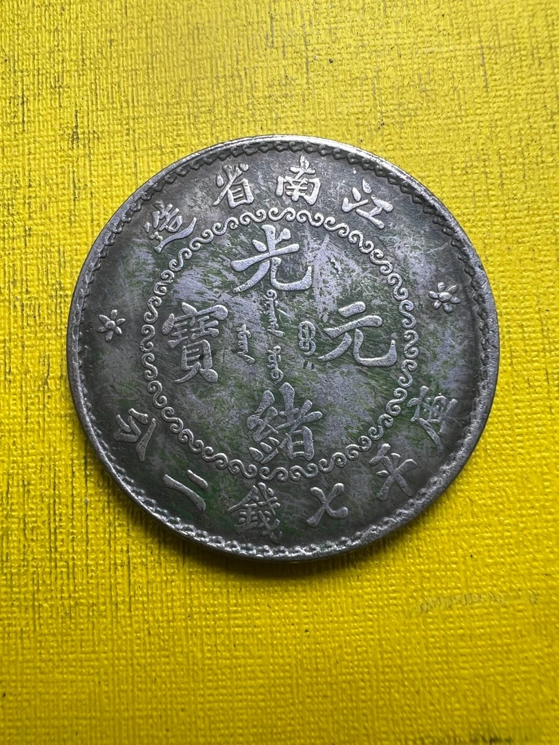 A419精选家居饰品手工摆件现代仿古复古工艺品摆件