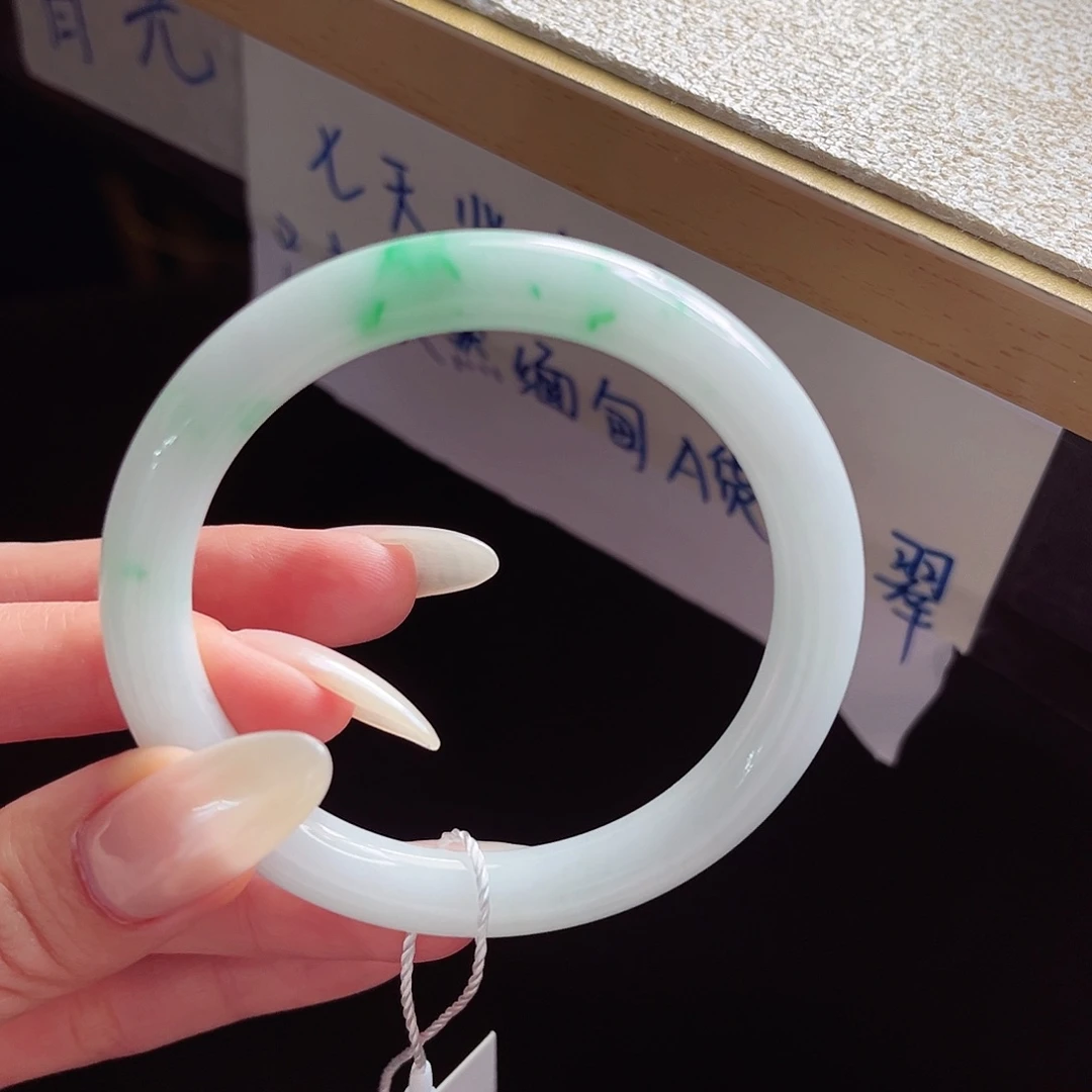 未镶嵌手镯翡翠手镯