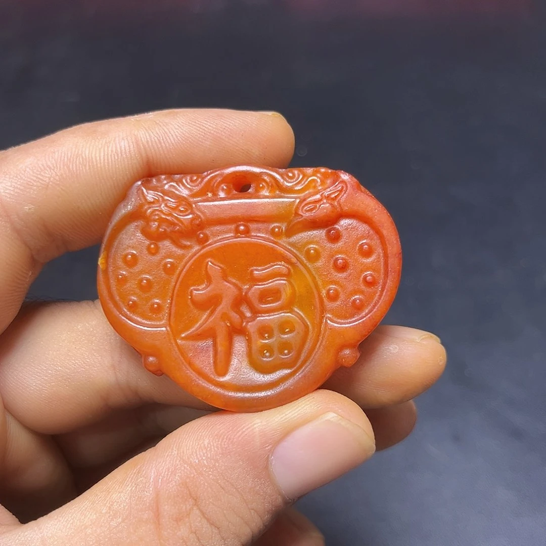 官方链接放心下单