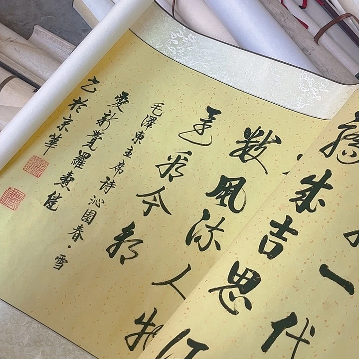 摆件，烧制问题都是正常的