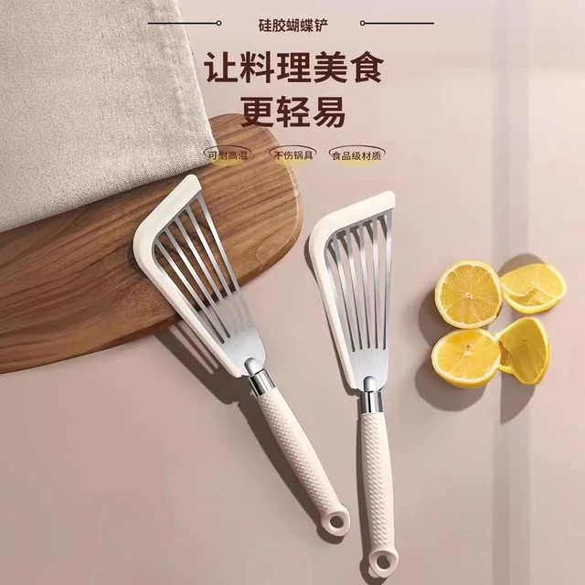 硅胶锅铲不粘锅漏铲家用煎鱼煎饼牛排蝴蝶铲煎铲铲子炒菜铲子批发