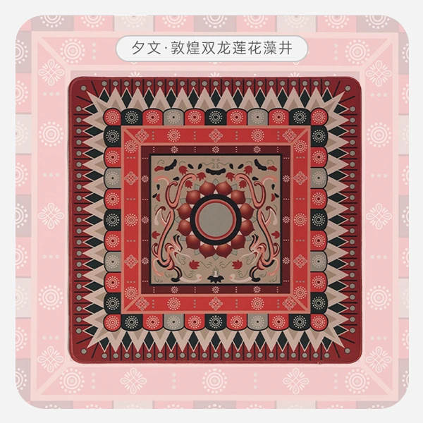 XW夕文电竞敦煌系列鼠标垫双龙莲花藻井