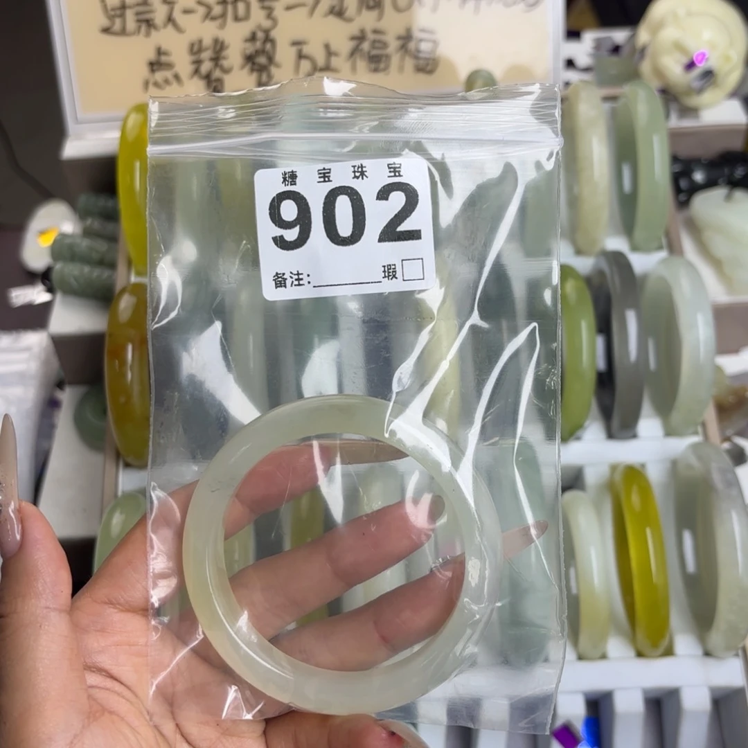 未镶嵌蛇纹石玉手镯?