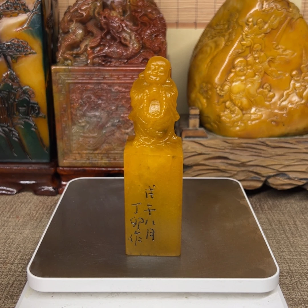 寿山石印石精品印章