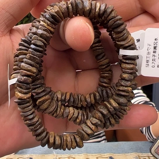 手串沉香棋王壳子沉水0.7-7多样性发货1条