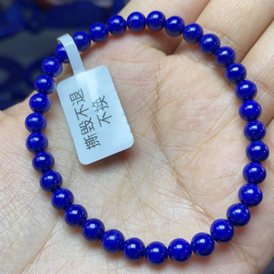 青金石未镶嵌5mm手串