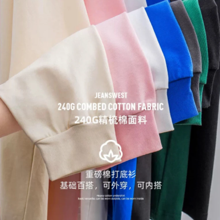 福利运动帽衫卫衣棉服马甲卫衣休闲外套