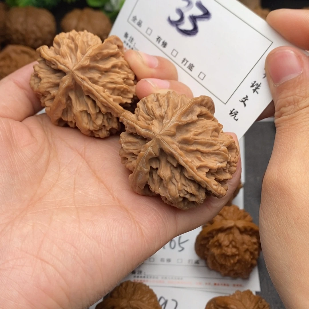 文玩核桃吊坠444942全品帝王正四33