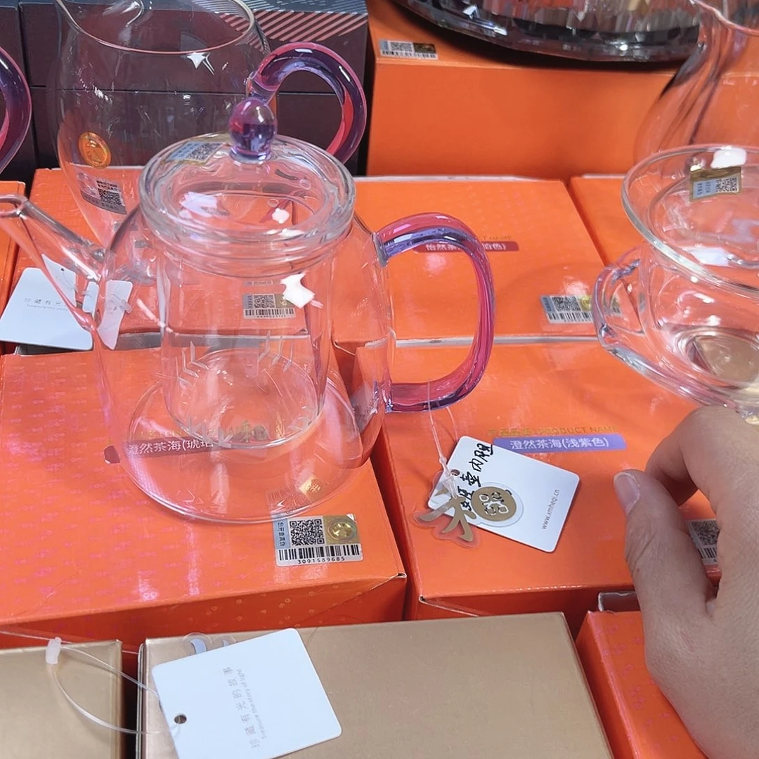 嘎***香禾器茶器现货现发