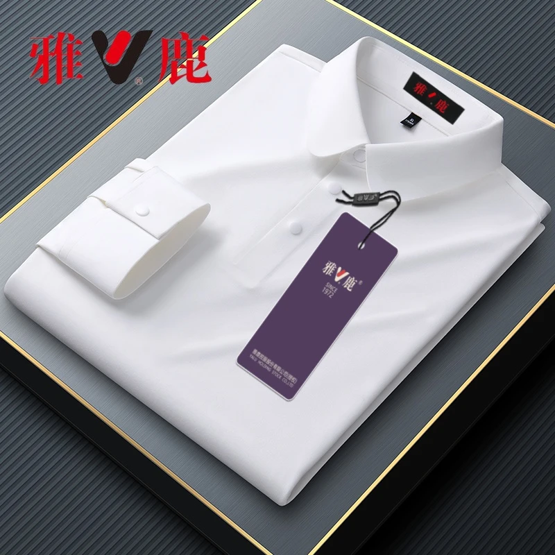 V/雅鹿衬衫男士长袖纯色休闲商务舒适百搭正装外穿春秋季高档衬衣