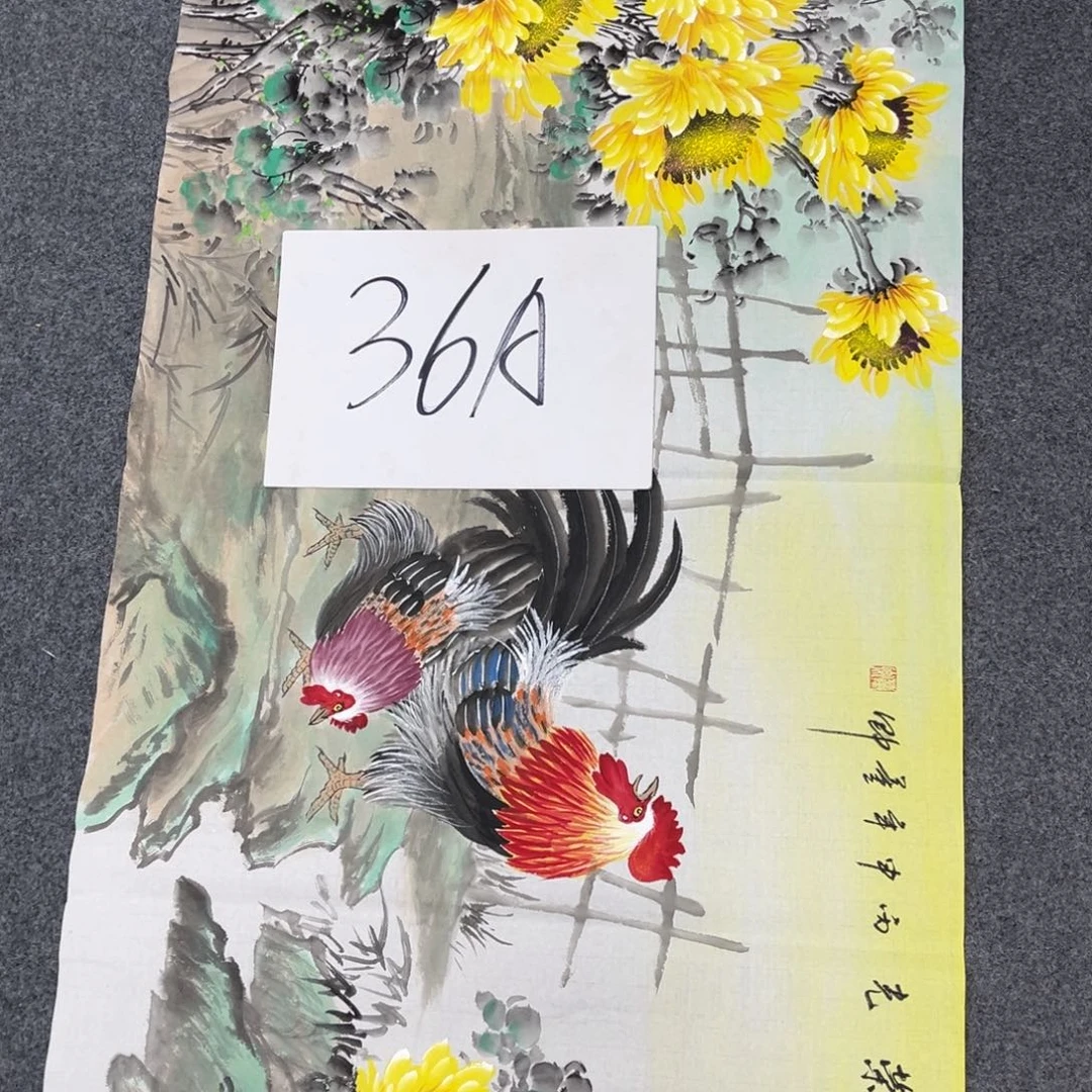 国画我的小伙伴都是我