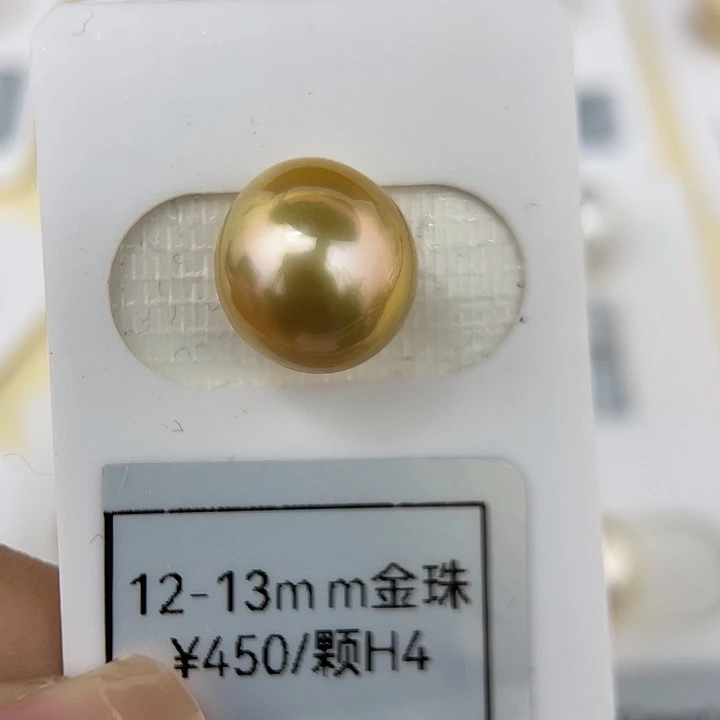 颈饰未镶嵌海水珍珠12-13mm 金珠 H4