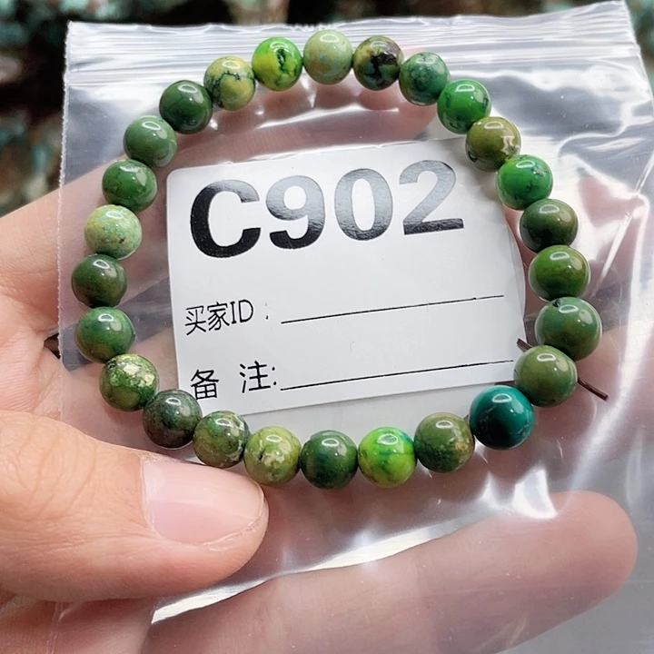 湖北十堰矿区产地发货圆珠手串老型配饰