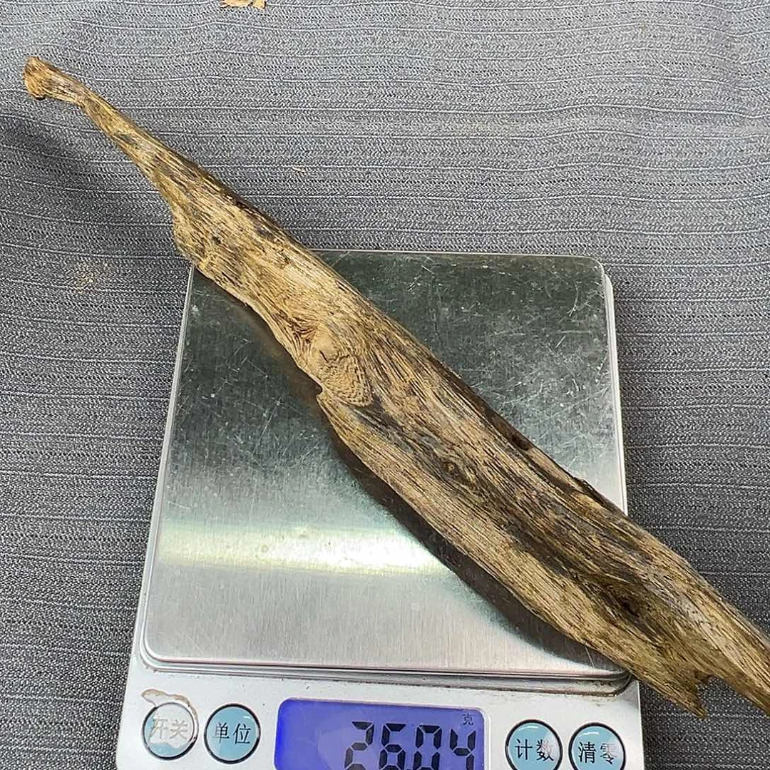 富***祥沉香沉香碎屑棋楠沉香虫漏原材料熏香料