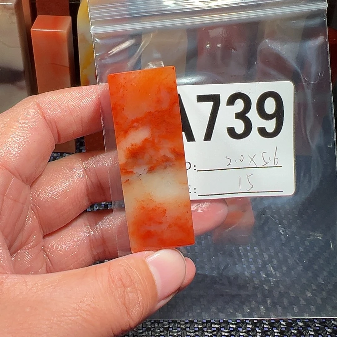 【闪购商品】寿山石印石老挝石