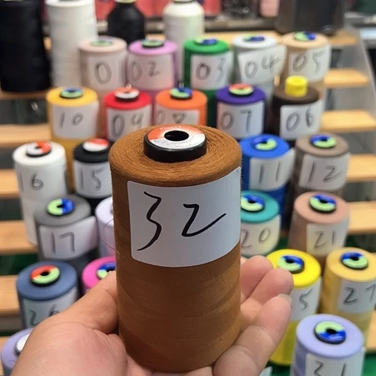 化纤高士线牛毛黄32号