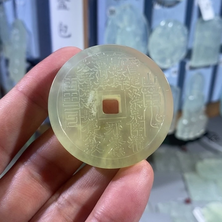 岫玉未镶嵌吊坠吊坠