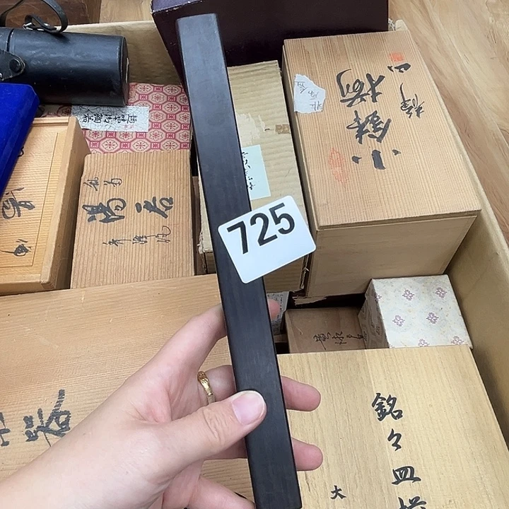 瓷片呀工艺品摆件瓷器摆件正能量