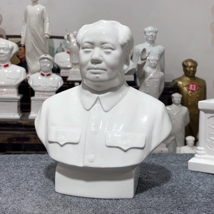 陶瓷摆件专属链接