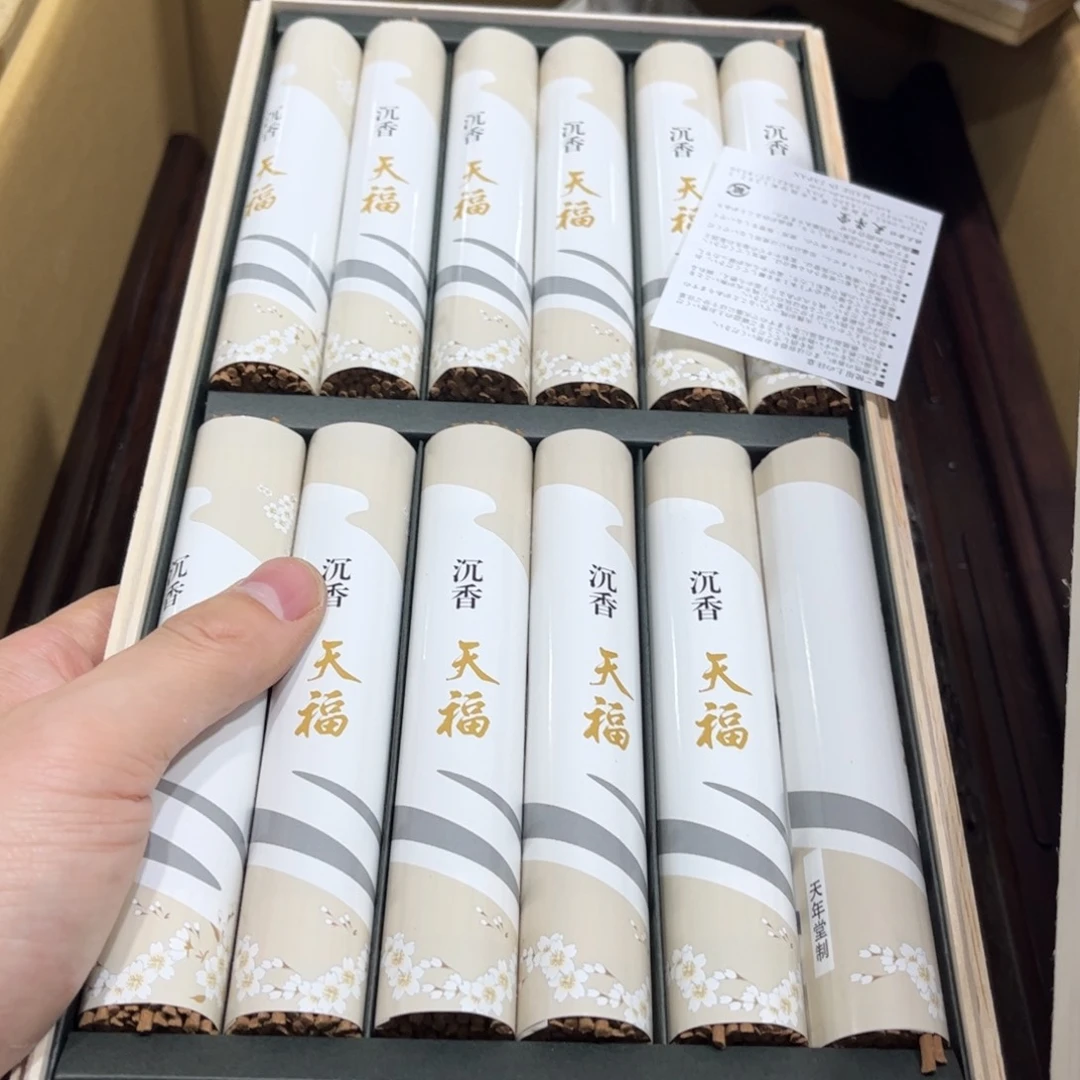 摆件王*呗茶茶茶茶茶茶茶