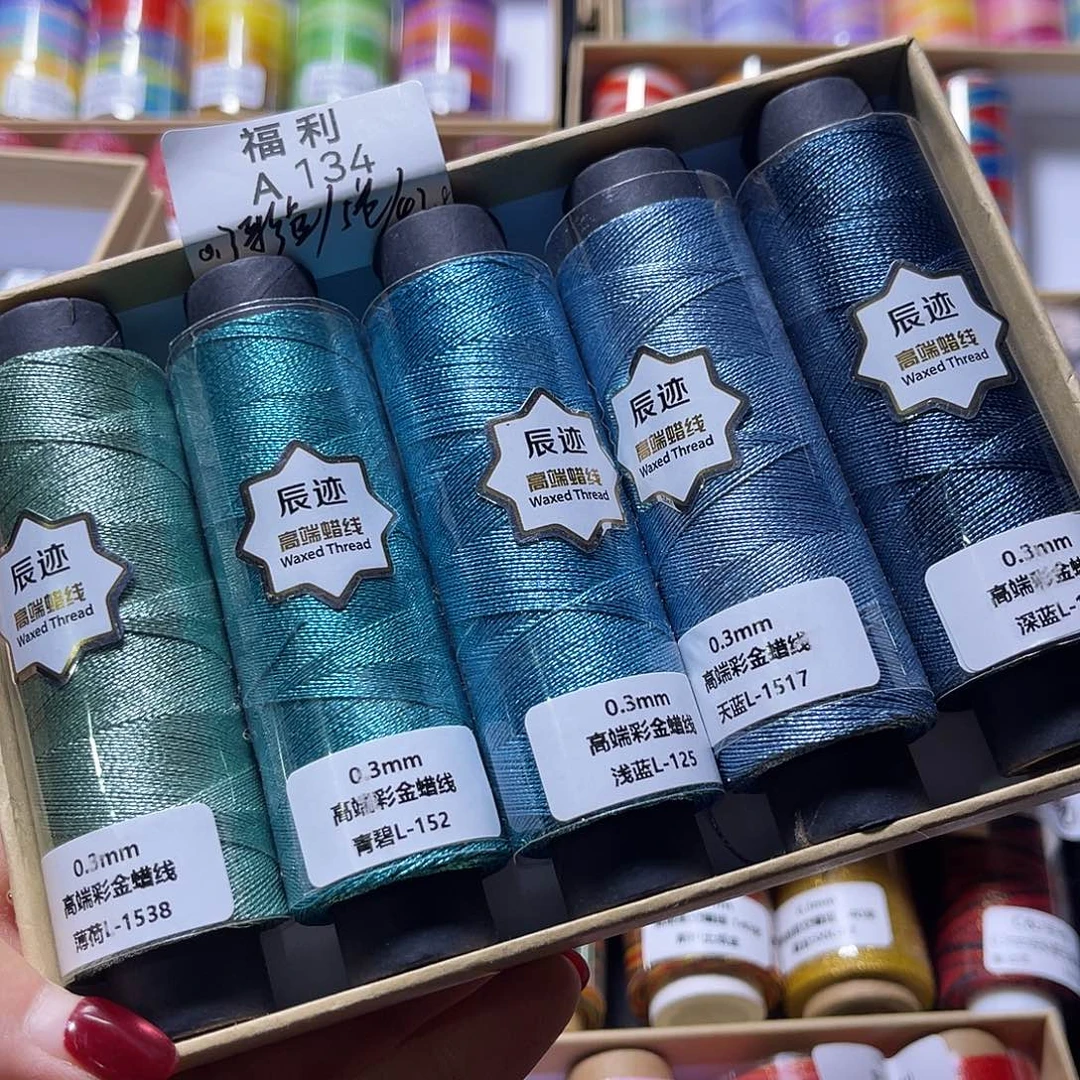 福利A134 0.3白金蜡线蓝系5色