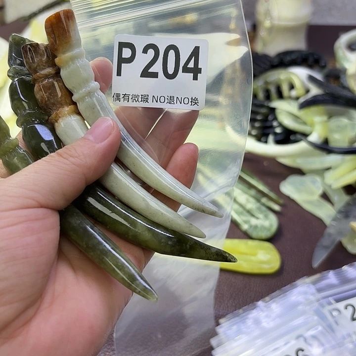 萌***）蛇纹石玉合金发饰