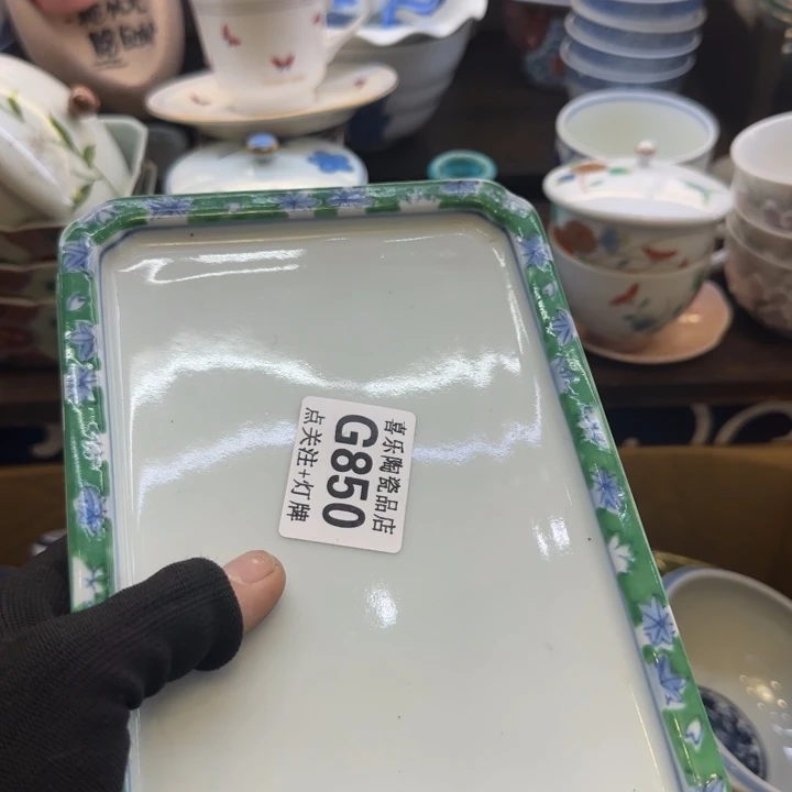 瓷片常****安哈哈哈哈哈哈哈