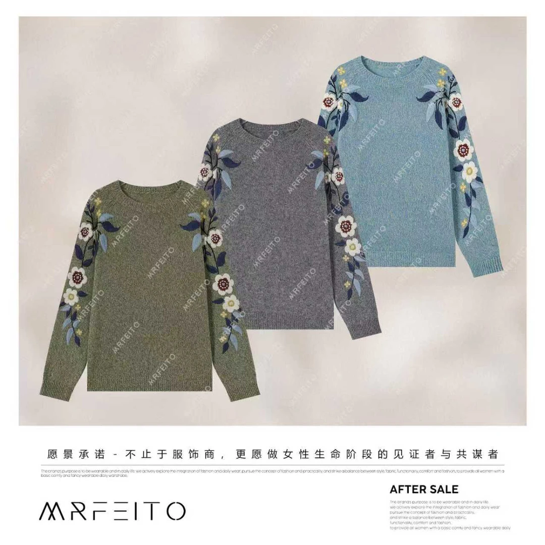 MRFEITO【落日叙事】山羊绒花卉刺绣花纱圆领毛衣H92M02Q33642