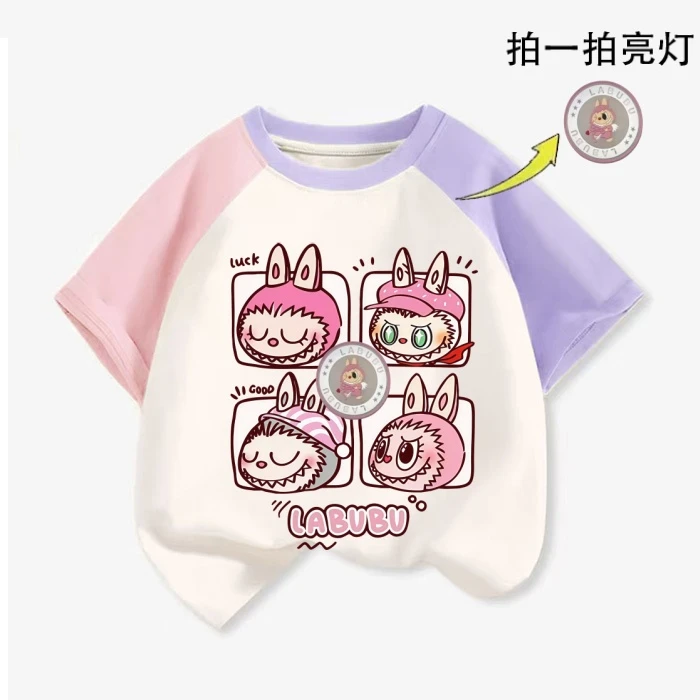 LABUBU拉布布t恤儿童夏季2025新款男女童纯棉短袖上衣会发光体恤