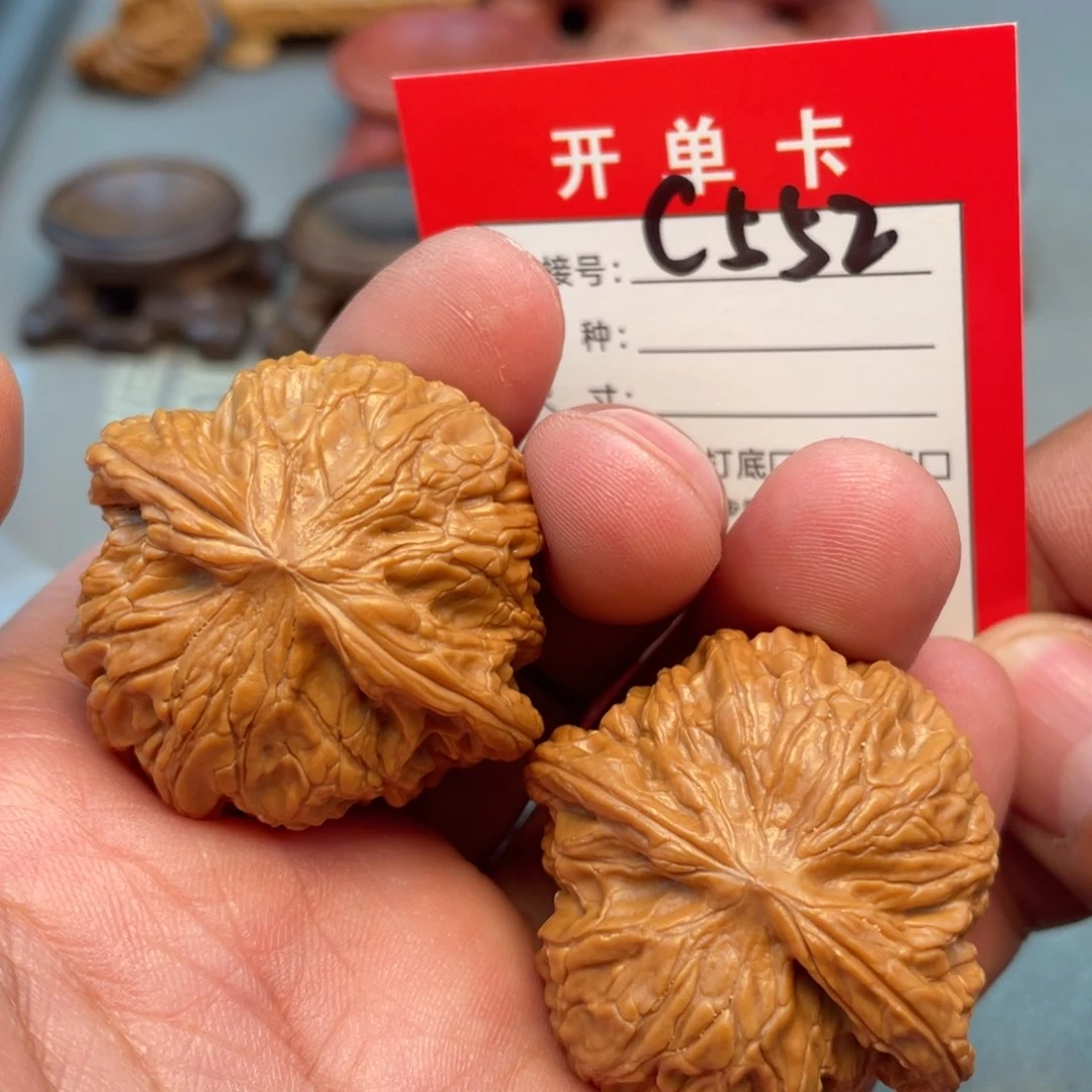 把件文玩核桃文玩