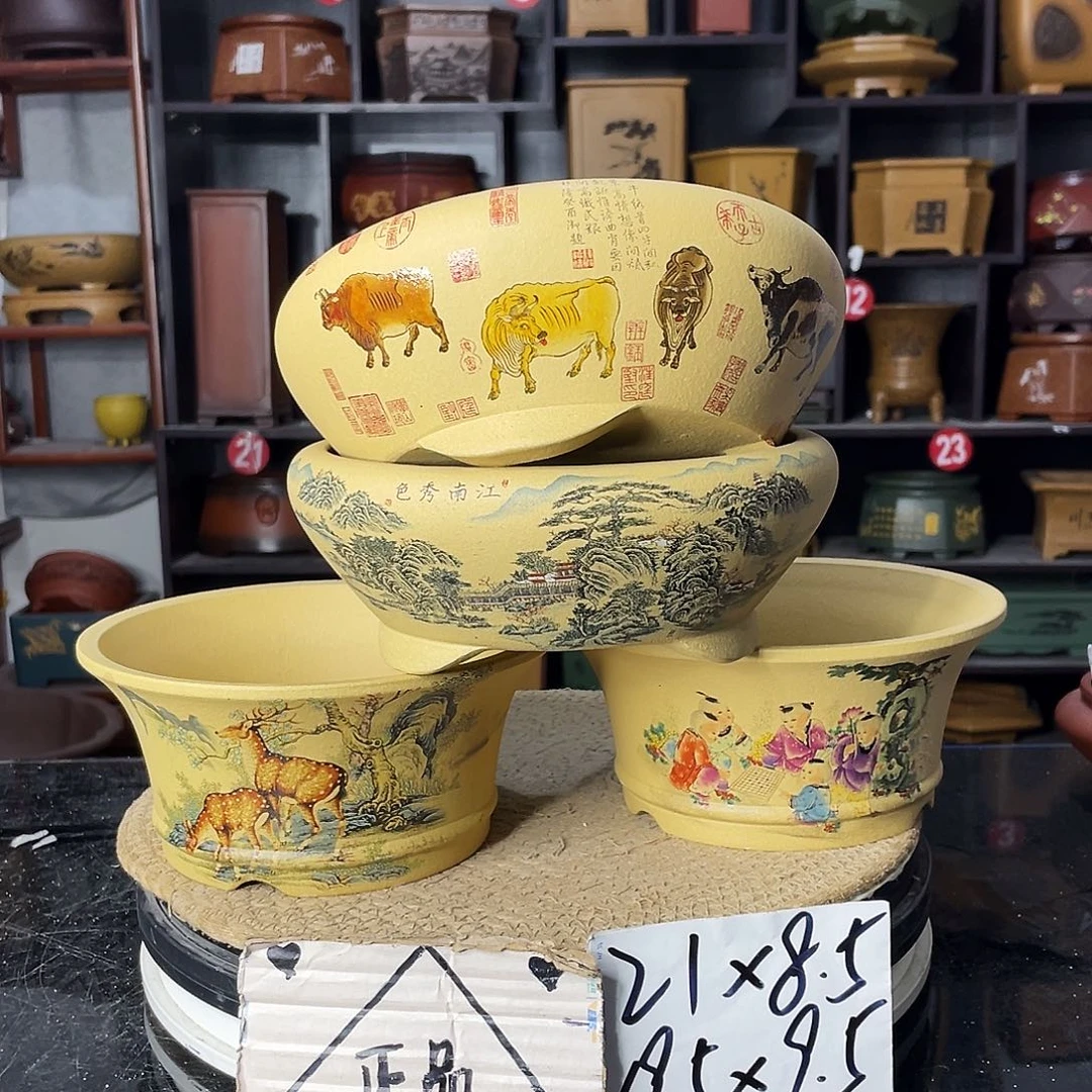 紫砂艺术紫砂工艺