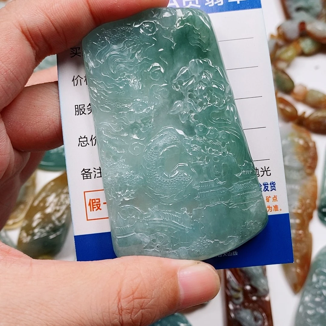 颈饰未镶嵌翡翠山水龙牌