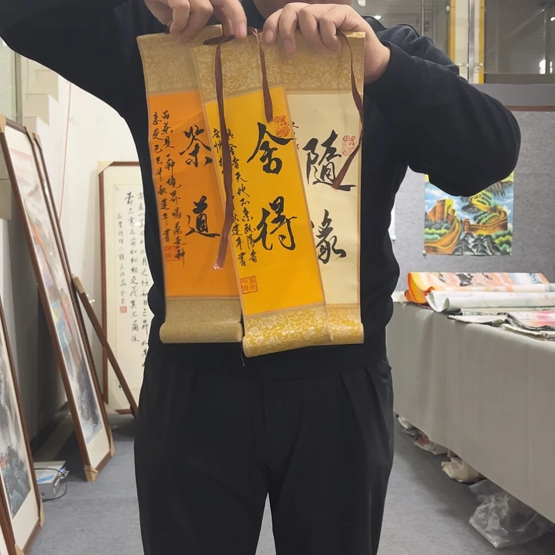 国画LT国画单幅任发