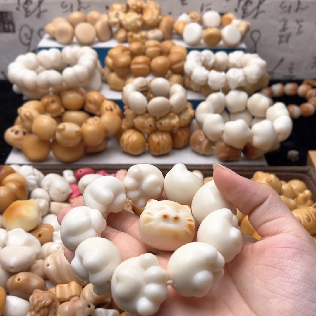 菩提根/象牙果吊坠