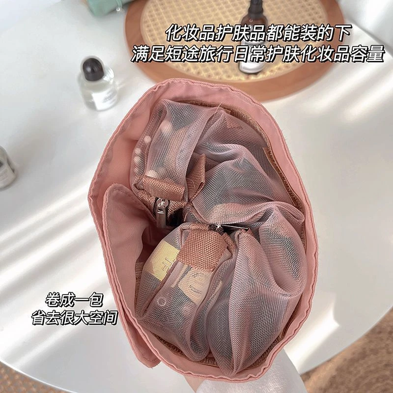 现亦菲同款四合一收纳包便携大容量折叠旅行护肤品收纳袋洗漱包