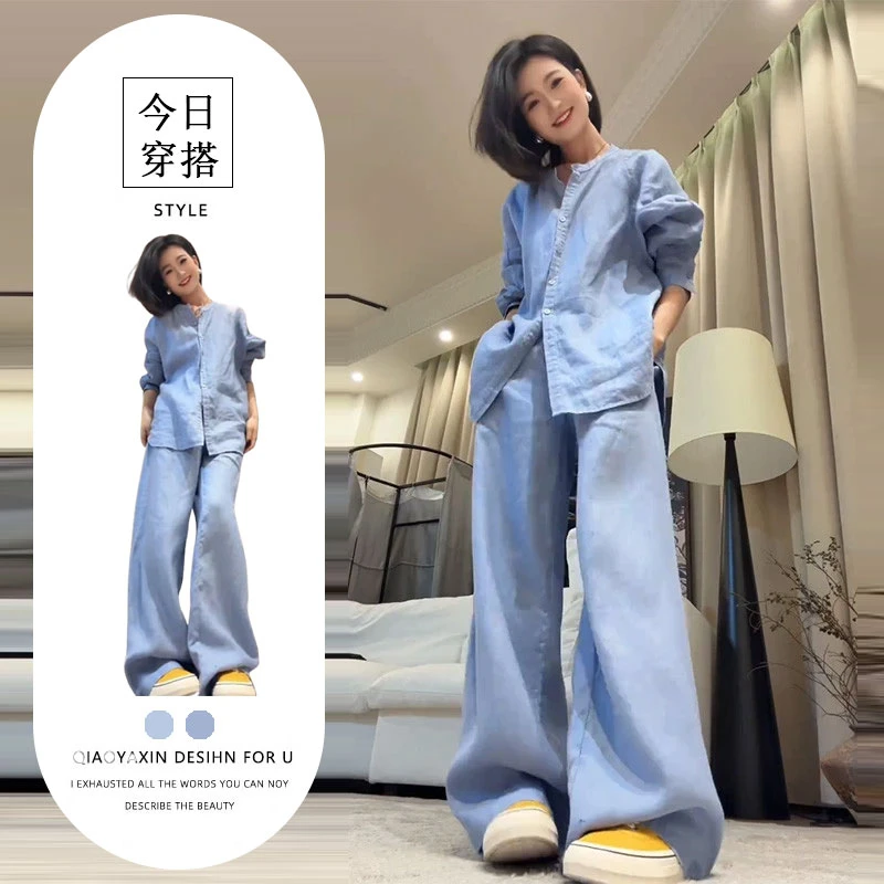 慵懒风休闲宽松衬衫阔腿裤套装女2525夏季新款显瘦两件套时尚女装