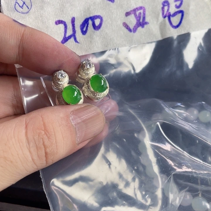 四***娘定制翡翠未镶嵌定制翡翠