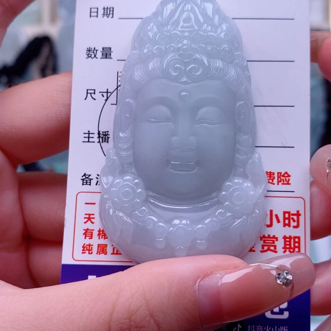 翡翠未镶嵌颈饰观音首天然缅甸翡翠